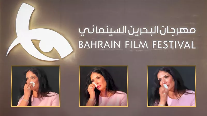 لماذا بكت منى زكي فى ندوتها بمهرجان البحرين ؟ إعرف السبب