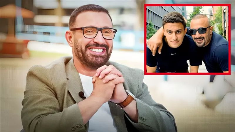 أحمد السقا : لا أفرض إبني ياسين على الفن ولكني أدعمه وفشلت في أن أكون رجل أعمال