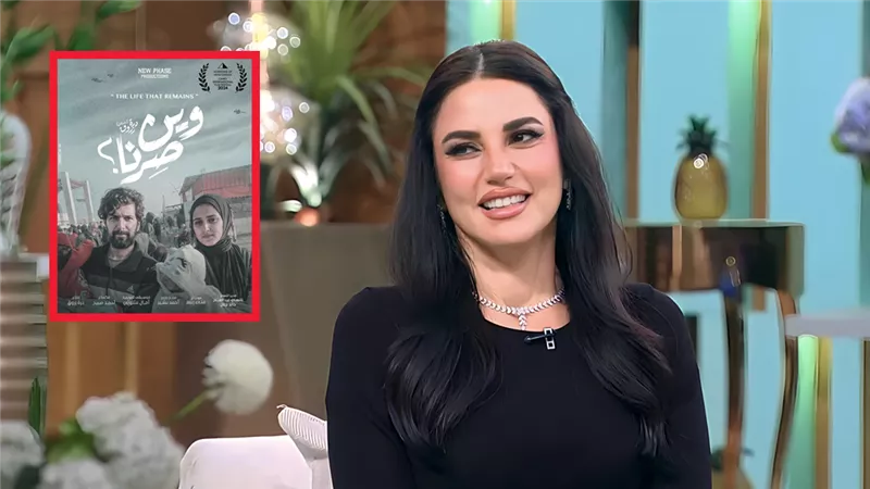 درة : قدمت وين صرنا من أجل الفلسـ طينيين وكنت أتردد على مخيمات اللاجئين في لبنان