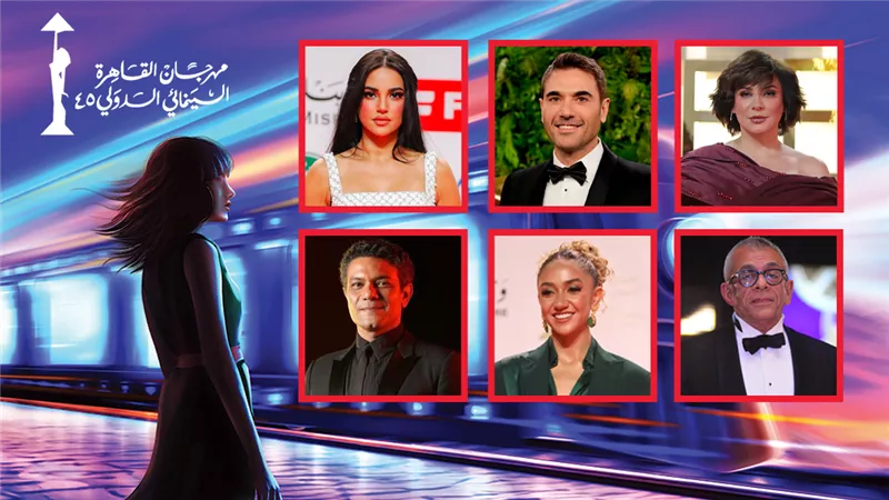 إنفوجراف خبر أبيض .. نجوم تألقوا في الدورة الـ 45 من مهرجان القاهرة
