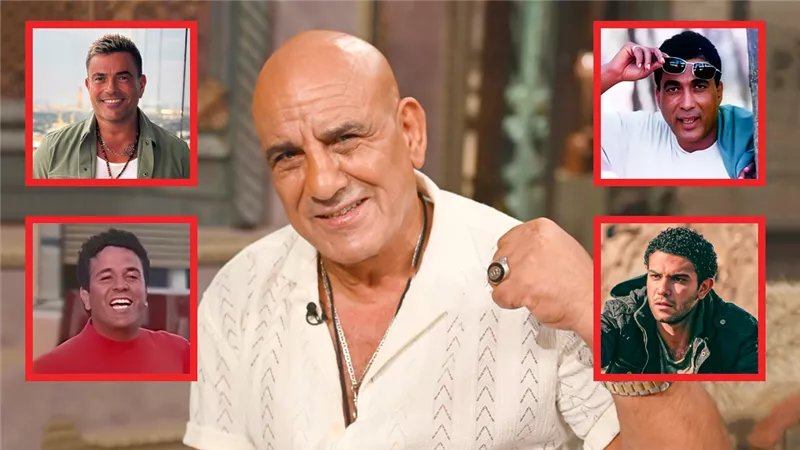 محمد لطفي : أحمد زكي كان هيعمل فيلم رسائل البحر وعمرو دياب كان هيقدم أمريكا شيكا بيكا 