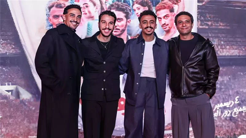 الحريفة 2 يجمع 21 مليون جنيه إيرادات في 3 أيام عرض