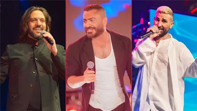 تامر حسنى وبهاء سلطان وأحمد سعد نجوم مهرجان أساطير العرب بالكويت