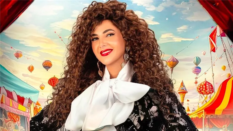 مسرحية مكسرة الدنيا لـ دنيا سمير غانم ترفع شعار كامل العدد في موسم الرياض