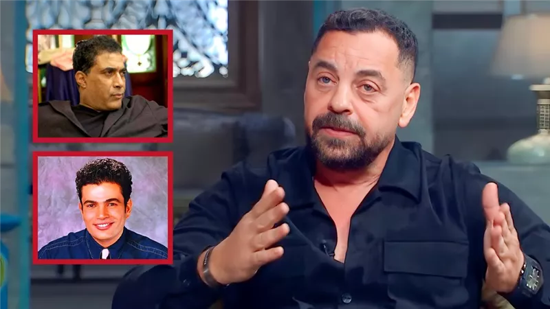 طارق العريان : أحمد زكي كان هيظهر في كليب أغنية رجعت من السفر لـ عمرو دياب واعتذر ولم نصور الأغنية