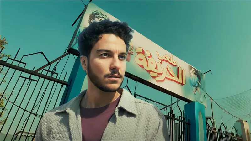 الحريفة 2 يجمع 105 ملايين جنيه ويصعد للمركز الرابع في قائمة الأعلى إيرادات بتاريخ السينما المصرية