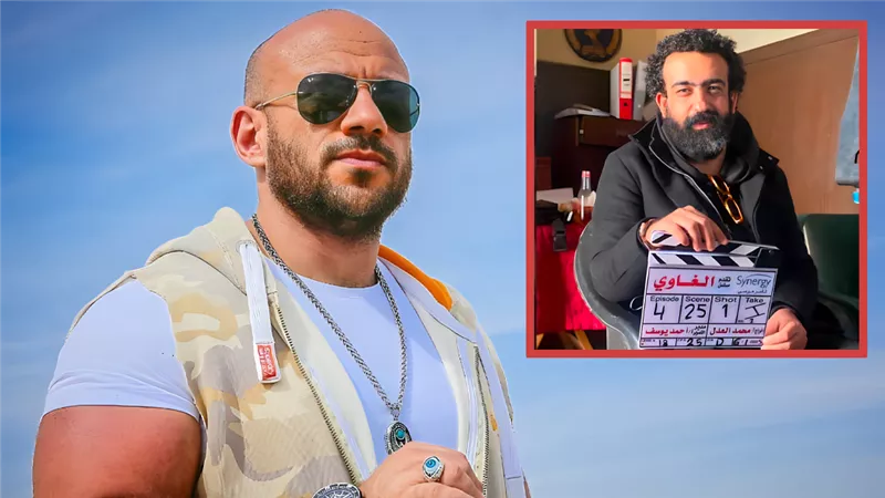 ماندو العدل يعلن انطلاق تصوير مسلسل الغاوي بطولة أحمد مكي رمضان 2025