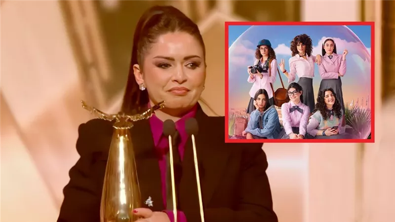 مدرسة الروابي للبنات 2 يحقق جائزة المسلسل المشرقي المفضل في Joy Awards 2025