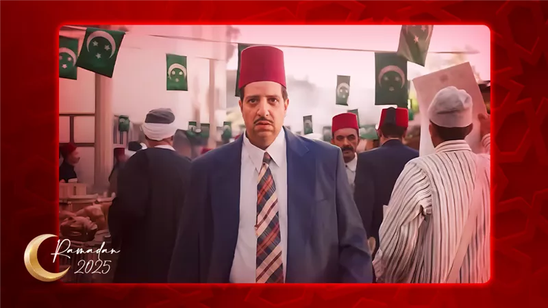 أحمد أمين يعود إلى زمن الاحتلال الإنجليزي ويظهر بالطربوش في مسلسله النُص رمضان 2025