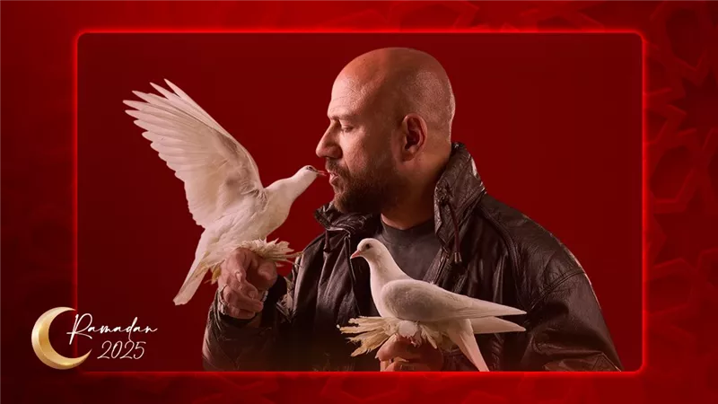 أحمد مكي يتصدر تريند جوجل بعد طرح بوستر مسلسله الغاوي رمضان 2025