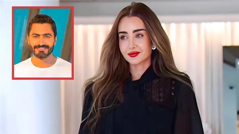هنا الزاهد ترد على إشادة تامر حسني بأدائها في إقامة جبرية : أكتر حد بيشجعني