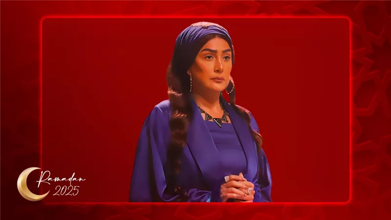 غادة عبدالرازق تتصدر تريندات السوشيال ميديا بصورة من مسلسل شباب إمراة رمضان 2025
