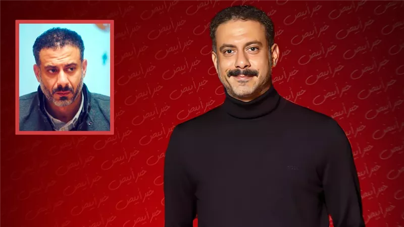 كل ما تريد معرفته عن مسلسل كتالوج بطولة محمد فراج بعد طرح الإعلان الأول على نتفليكس