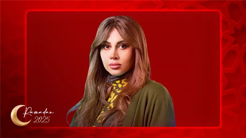 ياسمين رئيس تعمل في كافيه بمسلسل منتهي الصلاحية بطولة محمد فراج رمضان 2025