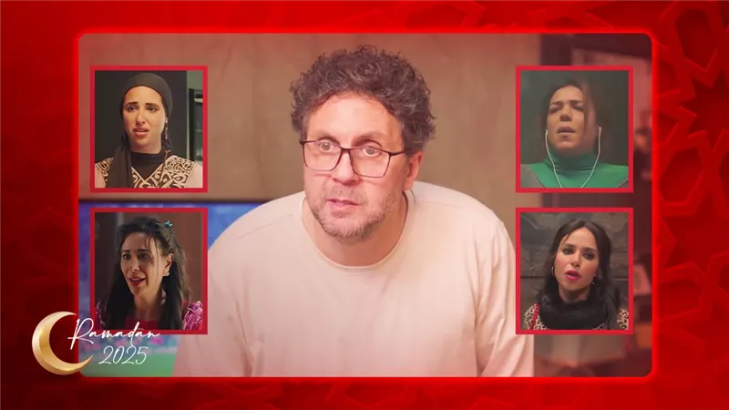 ناهد السباعي وآية سماحة ونسرين أمين ودنيا ماهر .. أبرز ضيوف الشرف في برومو أشغال شقة 2 