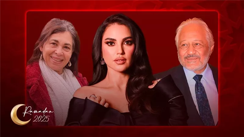 خالد زكي ولبنى ونس ينضمان إلى مسلسل مشتهى بطولة درة رمضان 2025