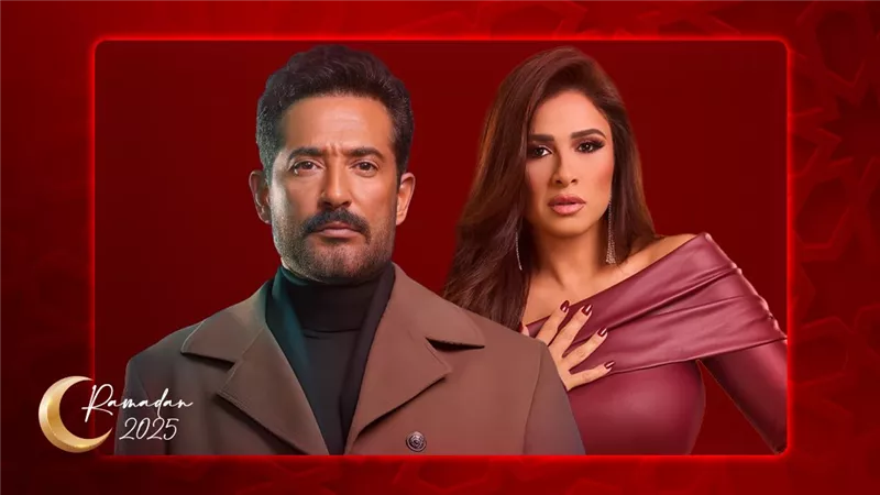 ياسمين عبدالعزيز وعمرو سعد يتصدران التريند في الساعات الأخيرة