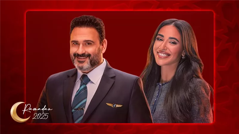 الحب في رمضان 2025 .. أكرم حسني وآية سماحة يواجهان العفاريت في مسلسل الكابتن