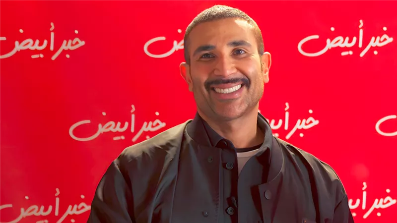 أحمد سعد يتصدر تريند جوجل خلال الساعات الماضية بعد لقائه مع خبر أبيض 