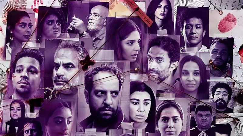 ساعته وتاريخه 2 يتصدر مشاهدات WATCH IT بعد عرض الحلقة التاسعة