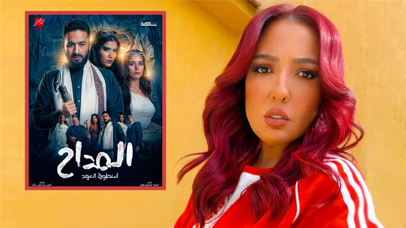 مي كساب : مسلسلي نون النسوة خرج من رمضان 2025 وأظهر ضيف شرف في المداح 5