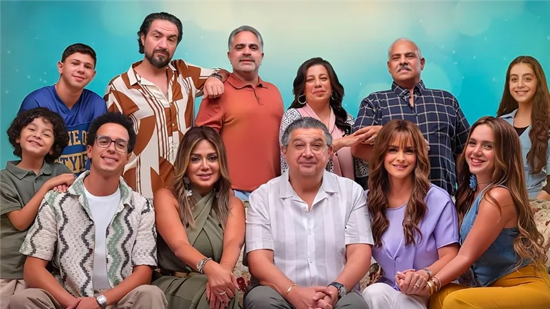 اليوم .. عرض الحلقتين الأخيرتين من مسلسل موضوع عائلي 3 على شاهد 