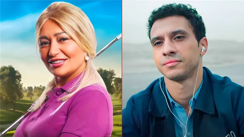 في 3 أسابيع .. عصام عمر يتجاوز 10 ملايين وليلى علوي تجمع مليون جنيه إيرادات