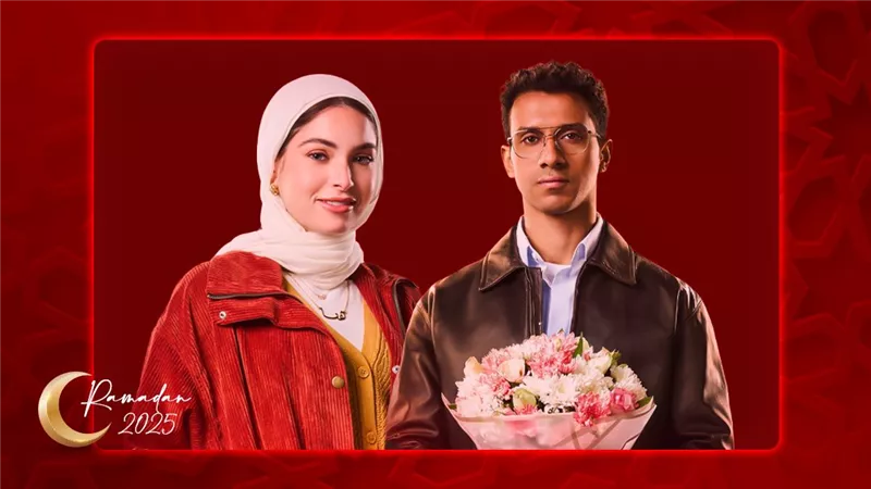 هاجر السراج زوجة عصام عمر في مسلسل نص الشعب اسمه محمد رمضان 2025
