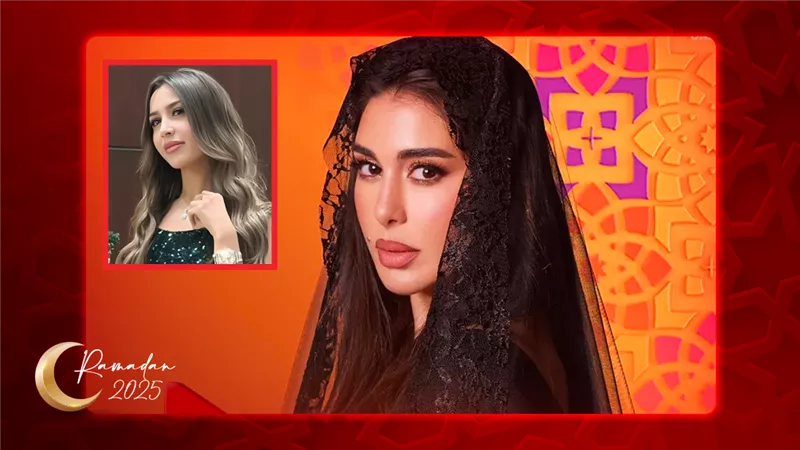 جنات تغني تيتر مسلسل الأميرة بطولة ياسمين صبري رمضان 2025