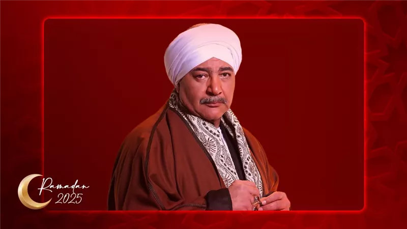 للعام الثاني على التوالي .. بيومي فؤاد يشارك بعمل واحد في موسم رمضان