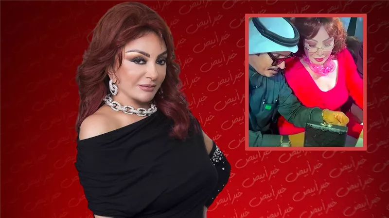 نبيلة عبيد : عيب تقولوا اتخطبت وأنا فى السن ده