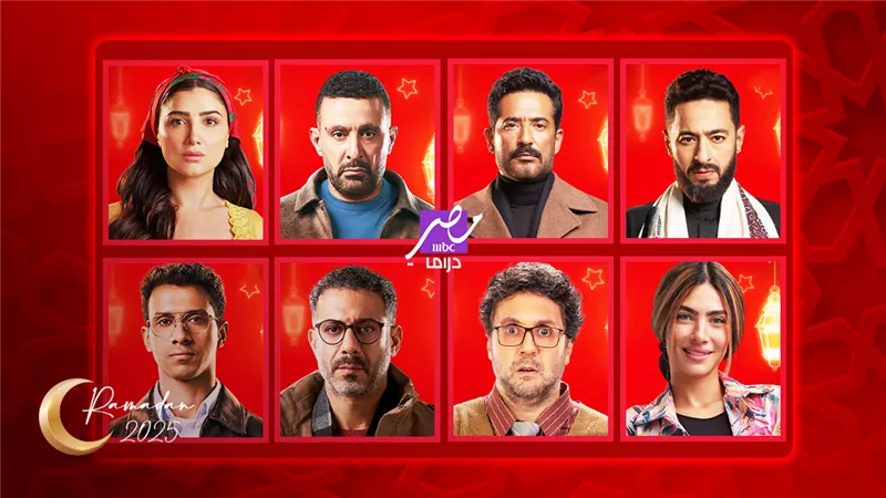 شبكة قنوات MBC مصر تُطلق قناة MBC مصر دراما بعد دقائق