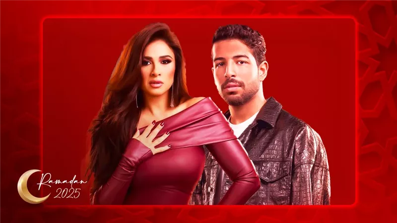 أبناء النجوم في رمضان 2025 .. محمود ياسين جونيور شقيق كريم فهمي وخالد سليم بمسلسل وتقابل حبيب