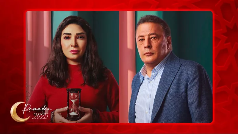عمرو عبدالجليل نحات في مسلسل حسبة عمري بطولة روجينا رمضان 2025