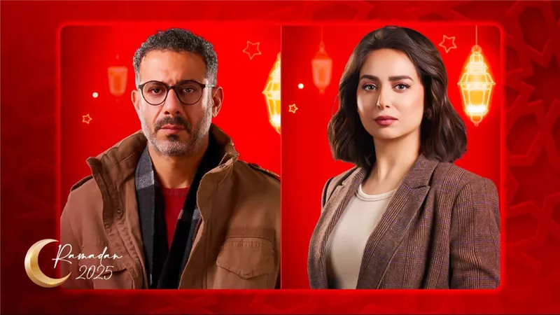 محمد فراج وهبة مجدي زوجان في مسلسل منتهي الصلاحية رمضان 2025