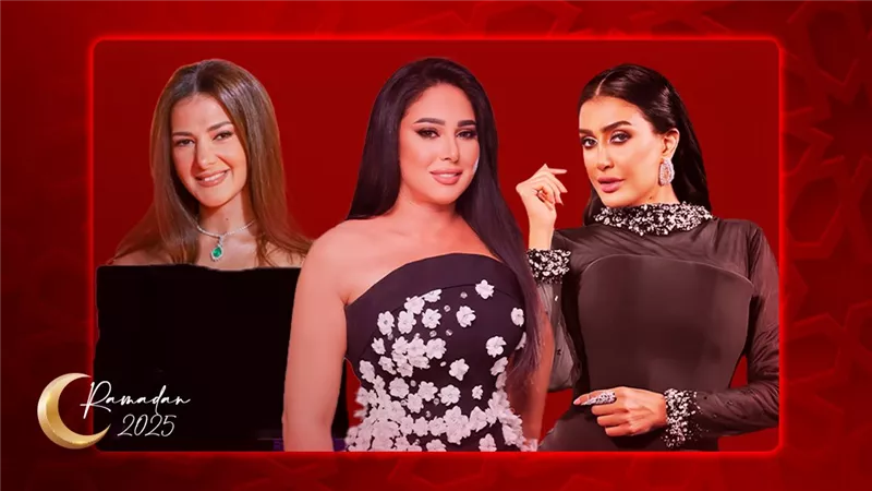 رحاب الجمل تنضم لأبطال عايشة الدور مع دنيا سمير غانم وشباب إمرأة مع غادة عبدالرازق رمضان 2025
