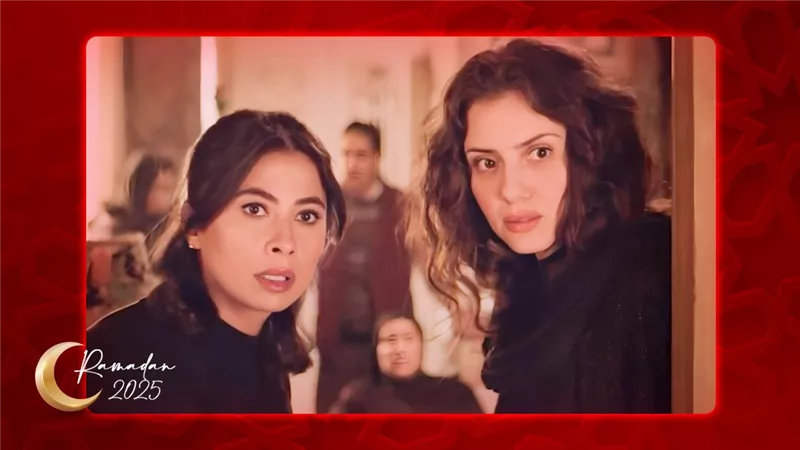 روبي وجيهان الشماشرجي أرامل في مسلسل إخواتي رمضان 2025