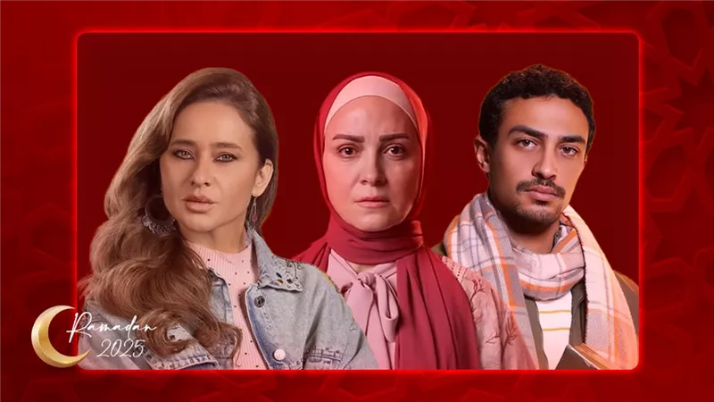 منها إخواتي وقهوة المحطة وظُلم المصطبة .. مسلسلات تدور أحداثها حول جرائم قـ تل في رمضان 2025