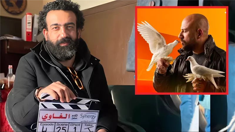ماندو العدل : مسلسل الغاوي لـ أحمد مكي يُعرض في النصف الثاني من رمضان 2025