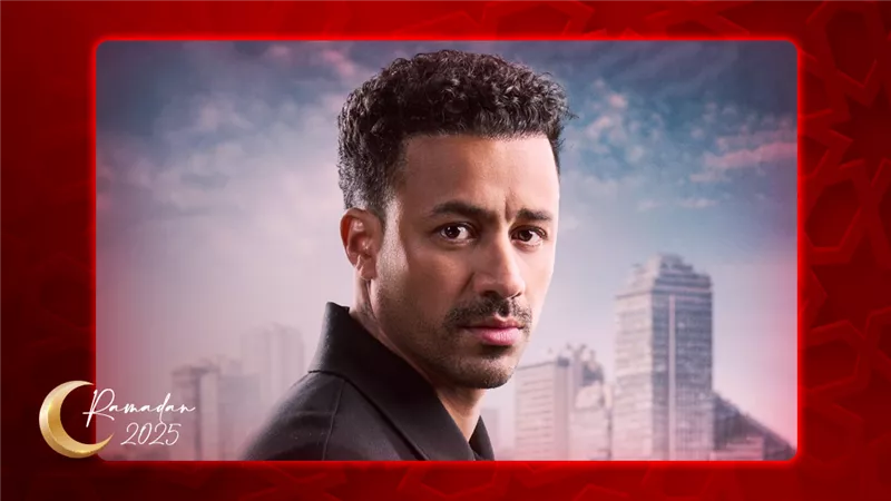 الخميس على WATCH IT .. مسلسل الشرنقة لـ أحمد داود أول الأعمال الرمضانية المعروضة