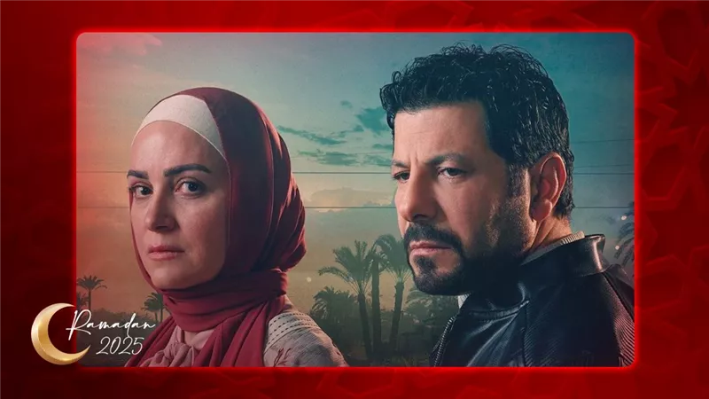 إياد نصار : ظُلم المصطبة يطرح قضايا مجتمعية مهمة وأنا وريهام في كيميا مشتركة بيننا