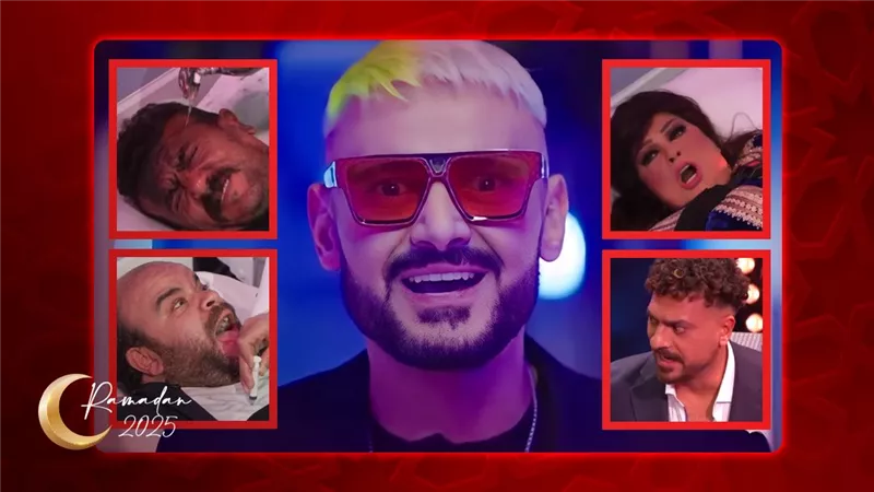 لحظات رعب وخوف واستسلام .. المستشار تركي آل الشيخ يطرح البرومو الأول لبرنامج رامز إيلون مصر
