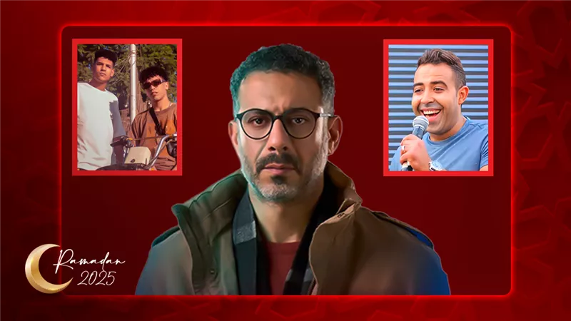 محمد عدوية ودبل زوكش يغنون تتر مسلسل منتهي الصلاحية لـ محمد فراج رمضان 2025