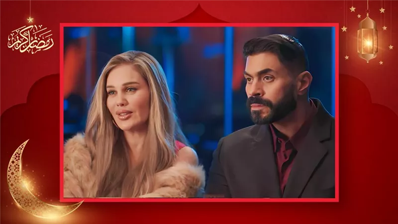 في الحلقة الثانية من وتقابل حبيب .. نيكول سابا تهدد خالد سليم بكشف زواجهما السري