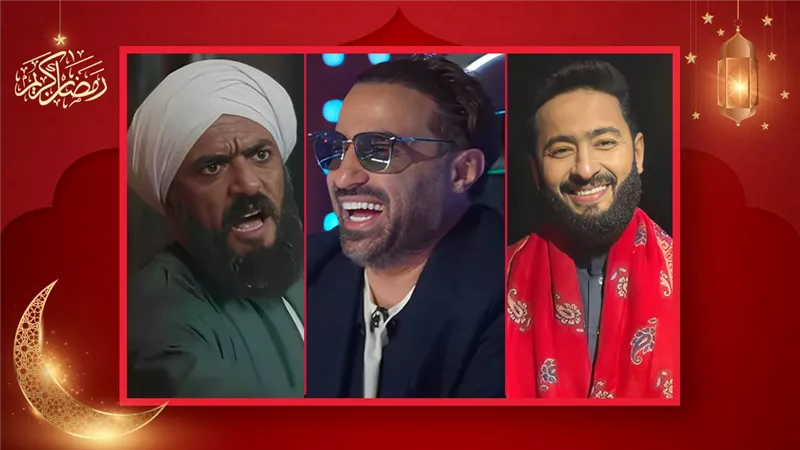 أحمد فهمي وحماده هلال وأحمد العوضي يتصدرون التريند فى الساعات الأخيرة