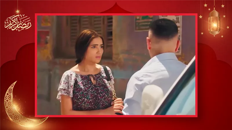 الحلقة الرابعة من إش إش .. إلقاء القبض على مي عمر وتهديدها بكشف زواجها السري
