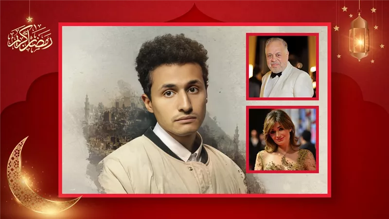 مصطفى عماد : أشرف زكي رشحني لـ سيد الناس وهدى زاهر دعمتني في تقديم شخصية الشاب المتوحد