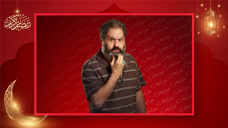 إدوارد لـ خبر أبيض عن مشهد قراءة القرآن فى إش إش : كلام ربنا وكلنا واحد