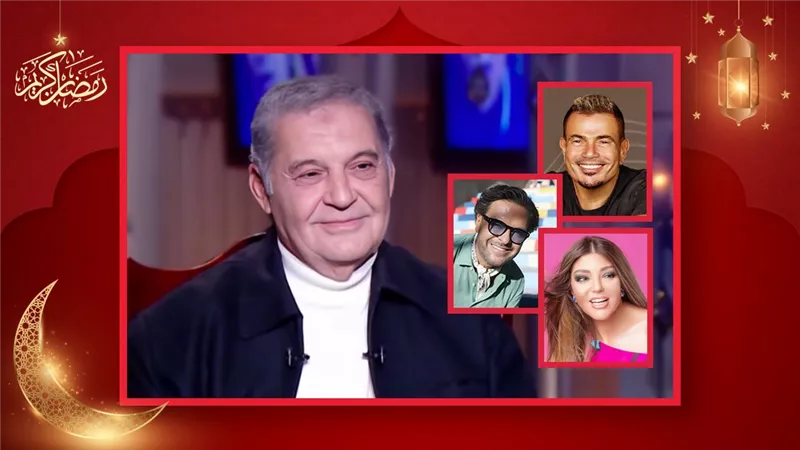 محسن جابر : عمرو دياب وراغب علامة ولادي وسميرة سعيد عشرة عمر فى النجاحات
