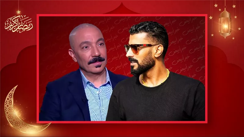أشهرها محمد سامي وطارق لطفي .. معارك النصف الأول رمضان 2025 